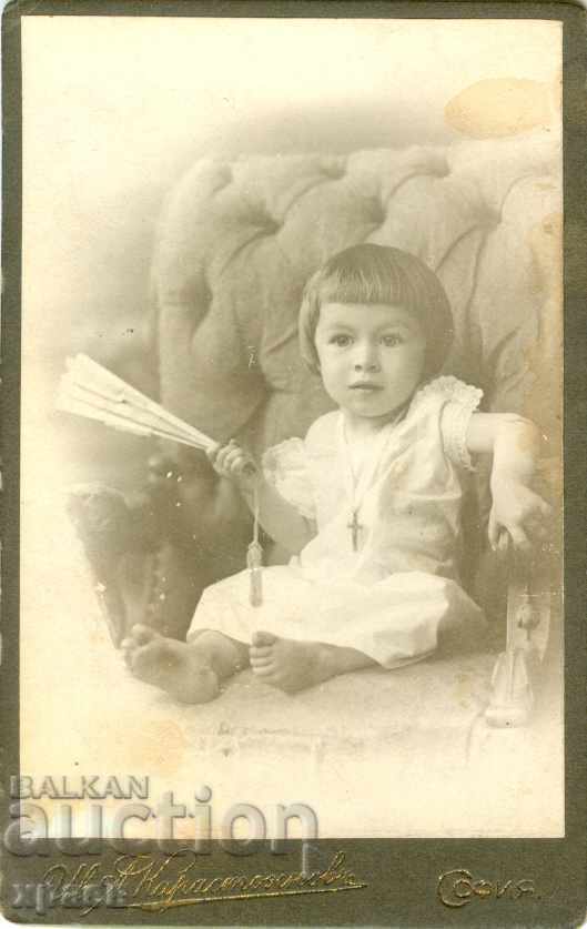 СТАРА ФОТОГРАФИЯ - КАРТОН - ИВ. КАРАСТОЯНОВ – СОФИЯ - М0801 СТАРА ФОТОГРАФИЯ - КАРТОН - ИВ. КАРАСТОЯНОВ – СОФИЯ - М0801