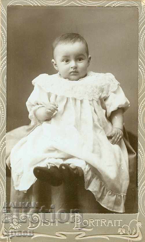 ΠΑΛΙΑ ΦΩΤΟΓΡΑΦΙΑ - ΧΑΡΤΟΝΙ - M0817