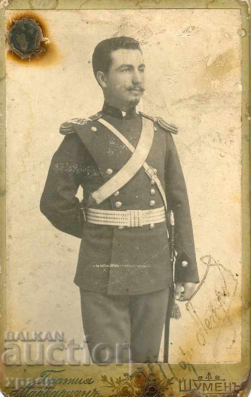 ΠΑΛΙΑ ΦΩΤΟΓΡΑΦΙΑ - ΧΑΡΤΟΝΙ - ΑΔΕΛΦΟΙ ΜΑΡΚΑΡΙΑΝ – ΣΟΥΜΕΝ - Μ0819