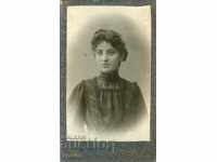 OLD PHOTO - CARDBOARD - IL. CHERKEZOV - SOFIA - M0823