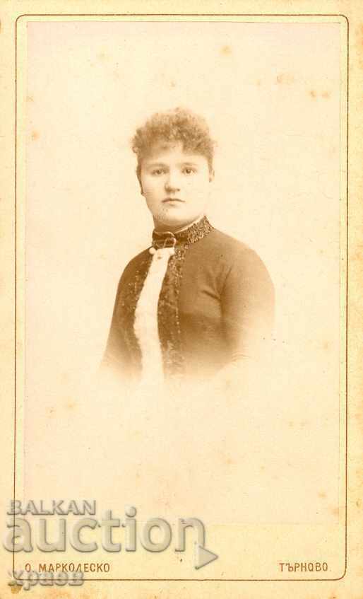 ΠΑΛΙΑ ΦΩΤΟΓΡΑΦΙΑ - ΧΑΡΤΟΝΙ - Ο.ΜΑΡΚΟΛΕΣΚΟ - ΤΥΡΝΑΒΟΥ - Μ0890