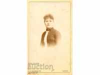 ΠΑΛΙΑ ΦΩΤΟΓΡΑΦΙΑ - ΧΑΡΤΟΝΙ - Ο.ΜΑΡΚΟΛΕΣΚΟ - ΤΥΡΝΑΒΟΥ - Μ0890