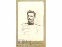 ΠΑΛΙΑ ΦΩΤΟΓΡΑΦΙΑ - ΧΑΡΤΟΝΙ - M0909