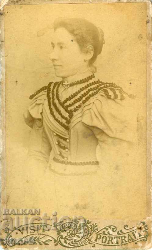 ΠΑΛΙΑ ΦΩΤΟΓΡΑΦΙΑ - ΧΑΡΤΟΝΙ - ΣΚΡΑΠ - Μ0950