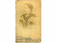 СТАРА ФОТОГРАФИЯ - КАРТОН - ЛОМ - М0950