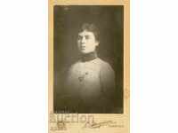 FOTO VECHE - CARTON - N. SISAGYAN - DOBRICH - M0952