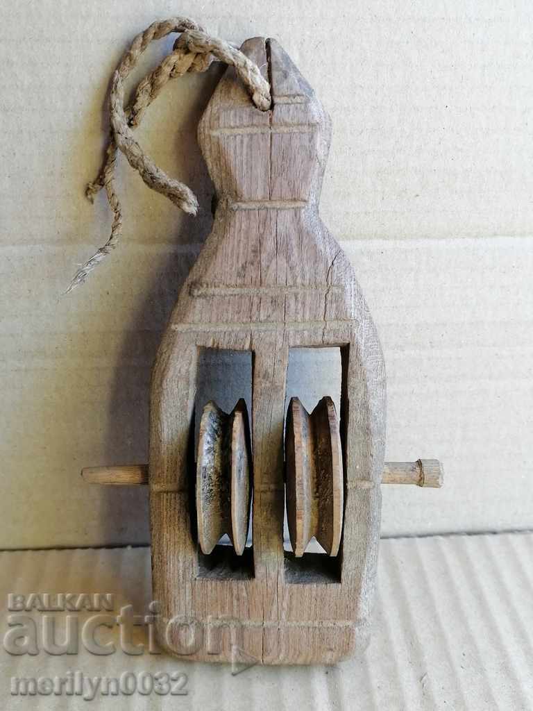 Old roll of wood, polyspast for loom, wooden, primitive with price 42.00 BGN | € 21.47 Old roll of wood, polyspast for loom, wooden, primitive with price 42.00 BGN | € 21.47