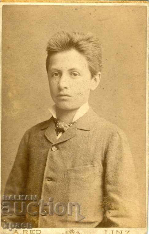 FOTOGRAFIE VECHE - CARTON - LINZ – 1882 - IORDAN - M0978