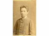 FOTOGRAFIE VECHE - CARTON - LINZ - 1882 - IORDANIA - M0978