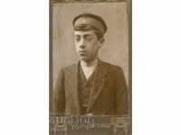 FOTO VECHE - CARTON - GABROVO - NEICHEV - M0995