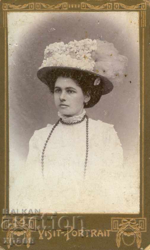 FOTO VECHE - CARTON - M1027