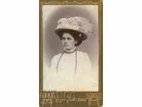 FOTO VECHE - CARTON - M1027