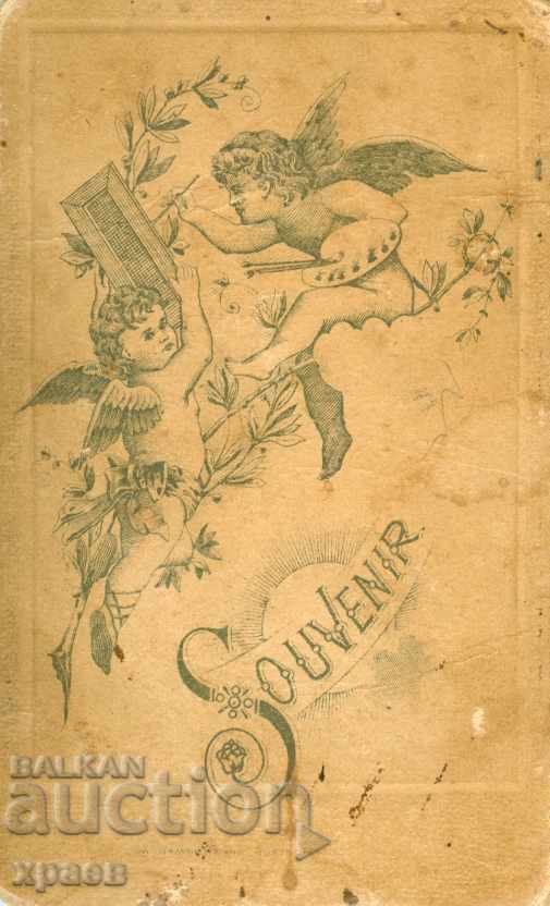 OLD PHOTOGRAPHY - CARDBOARD - M1035 with price 49.99 BGN | € 25.56 OLD PHOTOGRAPHY - CARDBOARD - M1035 with price 49.99 BGN | € 25.56