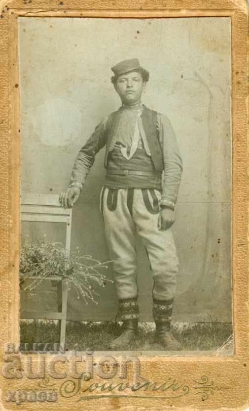 ΠΑΛΙΑ ΦΩΤΟΓΡΑΦΙΑ - ΧΑΡΤΟΝΙ - Μ1035 ΠΑΛΙΑ ΦΩΤΟΓΡΑΦΙΑ - ΧΑΡΤΟΝΙ - Μ1035