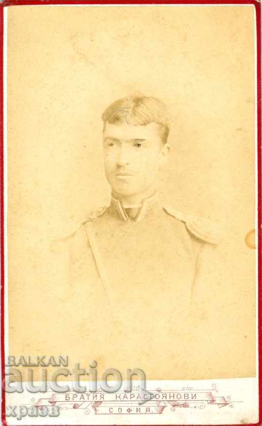OLD PHOTOGRAPH - CARDBOARD - BROS. KARASTOYANOVI – SOFIA - M1043 OLD PHOTOGRAPH - CARDBOARD - BROS. KARASTOYANOVI – SOFIA - M1043