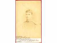 OLD PHOTOGRAPH - CARDBOARD - BROS. KARASTOYANOVI – SOFIA - M1043