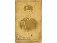 ΠΑΛΙΑ ΦΩΤΟ - ΧΑΡΤΟΝΙ - NIKIFOR MINKOV - SLIVEN M1051