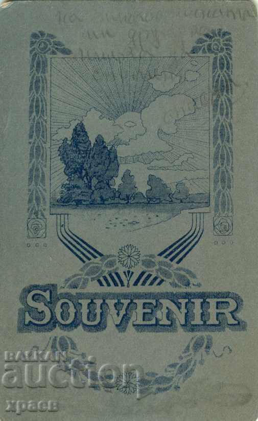 OLD PHOTO - CARDBOARD - M1053 with price 24.99 BGN | € 12.78