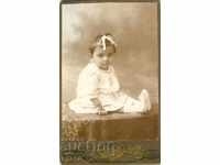 FOTO VECHE - CARTON - M1053