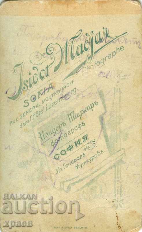 OLD PHOTOGRAPH - CARDBOARD - IZIDOR MADZHAR – SOFIA - M1094 with price € 17.99 | 35.19 BGN OLD PHOTOGRAPH - CARDBOARD - IZIDOR MADZHAR – SOFIA - M1094 with price € 17.99 | 35.19 BGN