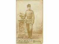 СТАРА ФОТОГРАФИЯ - КАРТОН - ИЗИДОР МАДЖАР – СОФИЯ - М1094