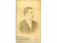 ΠΑΛΙΑ ΦΩΤΟΓΡΑΦΙΑ - ΧΑΡΤΟΝΙ - IV. KARASTOYANOV - ΣΟΦΙΑ - M1136