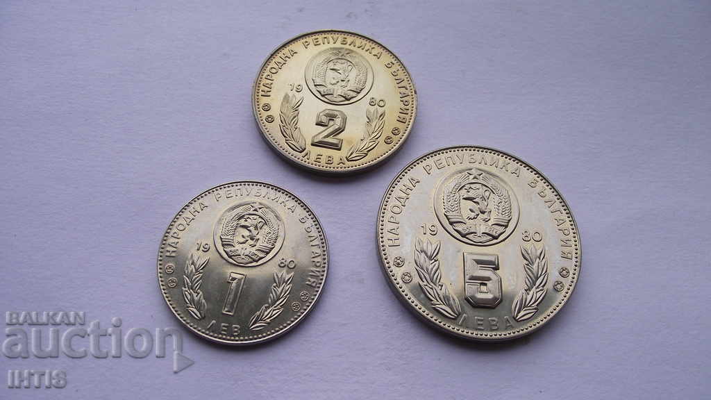 COIN-COINS-5; 10; BGN 20. 1980 World football - 7 COIN-COINS-5; 10; BGN 20. 1980 World football - 7