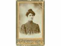 FOTOGRAFIE VECHE - CARTON - A. VLADIKOV – SOFIA - M1161