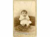 FOTO VECHE - CARTON - D. KARASTOYANOV - SOFIA - M1182