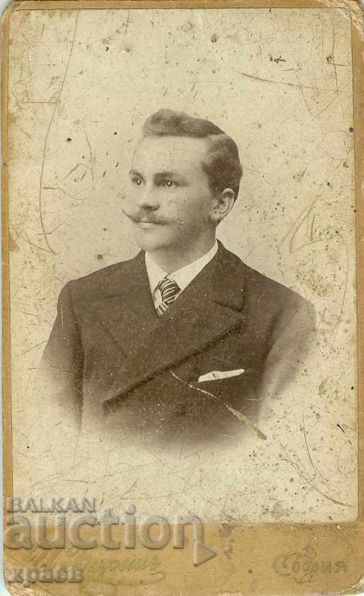 FOTOGRAFIE VECHE - CARTON - I. BUREȘ – SOFIA - M1286