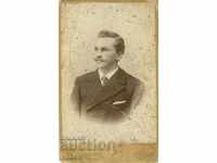 FOTOGRAFIE VECHE - CARTON - I. BUREȘ – SOFIA - M1286