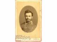 ΠΑΛΙΑ ΦΩΤΟΓΡΑΦΙΑ - ΧΑΡΤΟΝΙ - ΤΡΟΦΙΜΟΦ - ΧΑΡΚΙΒ ΟΥΚΡΑΝΙΑ - M1331