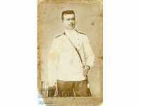 ΠΑΛΙΑ ΦΩΤΟ - ΧΑΡΤΟ - Ι. ΖΑΧΑΡΙΕΦ - Γ. ΟΡΙΑΧΟΒΙΤΣΑ - Μ1370