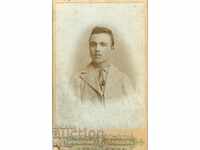 СТАРА ФОТОГРАФИЯ - КАРТОН - БР.КАЦАРОВИ – ПЛОВДИВ - М1393