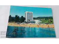Пощенска картичка Златни пясъци Хотел Астория 1969