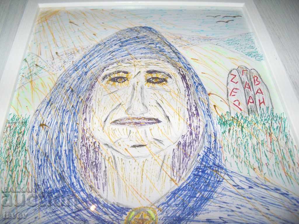 Original illustration to the story "From the memories of the Magician" with price 55.00 BGN | € 28.12 Original illustration to the story "From the memories of the Magician" with price 55.00 BGN | € 28.12