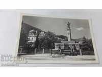 Postcard Sliven The monument of Hadji Dimitar 1958