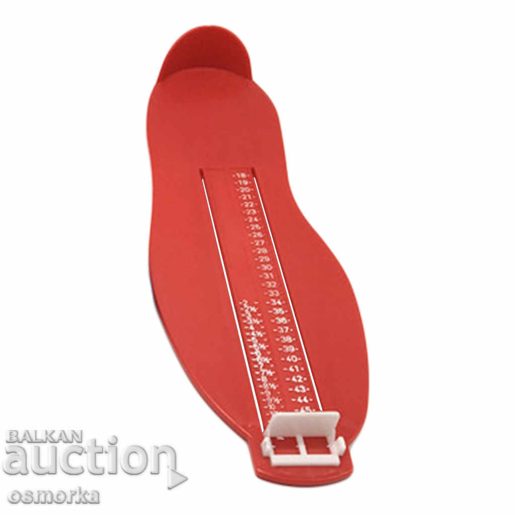 Шаблон за измерване дължината на стъпалото за обувки размер