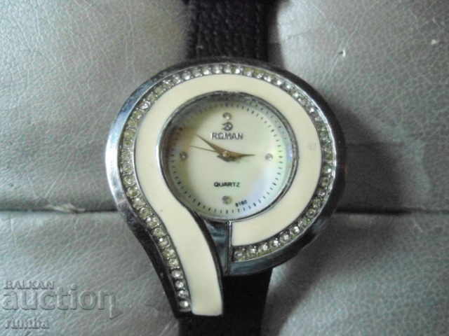 Roman with price 15.00 BGN | € 7.67 Roman with price 15.00 BGN | € 7.67