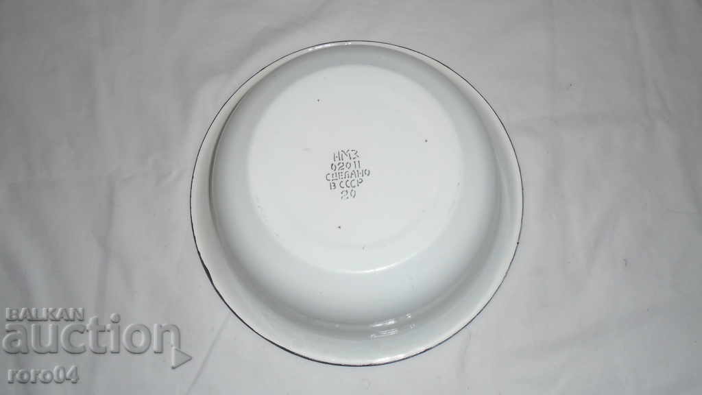 Δημοπρασία ΕΝΟΠΟΙΗΜΕΝΗ ΤΥΧΗ "ΚΑΤΑΣΚΕΥΗ ΣΤΗΝ ΕΣΣΔ" - ΝΕΑ Δημοπρασία ΕΝΟΠΟΙΗΜΕΝΗ ΤΥΧΗ "ΚΑΤΑΣΚΕΥΗ ΣΤΗΝ ΕΣΣΔ" - ΝΕΑ