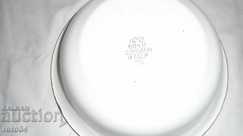 Παράδοση ΕΝΟΠΟΙΗΜΕΝΗ ΤΥΧΗ "ΚΑΤΑΣΚΕΥΗ ΣΤΗΝ ΕΣΣΔ" - ΝΕΑ Παράδοση ΕΝΟΠΟΙΗΜΕΝΗ ΤΥΧΗ "ΚΑΤΑΣΚΕΥΗ ΣΤΗΝ ΕΣΣΔ" - ΝΕΑ