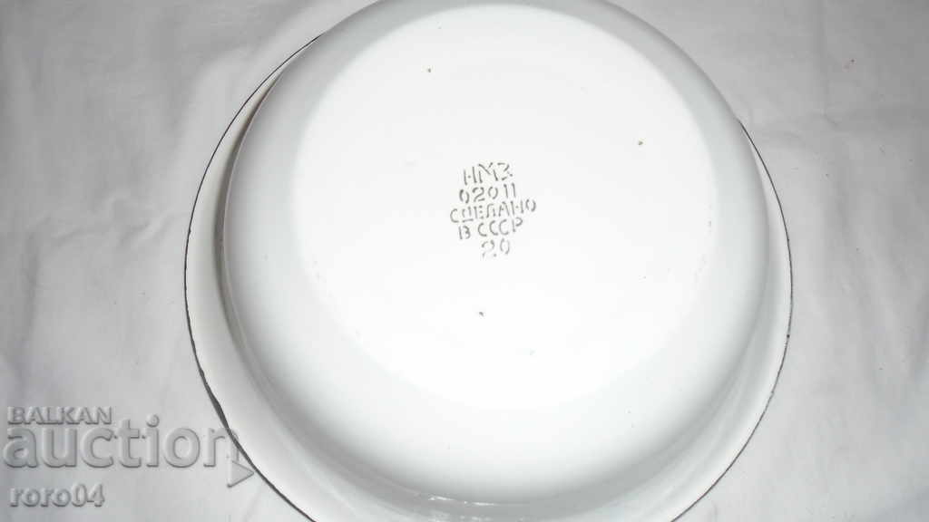 ΕΝΟΠΟΙΗΜΕΝΗ ΤΥΧΗ "ΚΑΤΑΣΚΕΥΗ ΣΤΗΝ ΕΣΣΔ" - ΝΕΑ - 5 ΕΝΟΠΟΙΗΜΕΝΗ ΤΥΧΗ "ΚΑΤΑΣΚΕΥΗ ΣΤΗΝ ΕΣΣΔ" - ΝΕΑ - 5