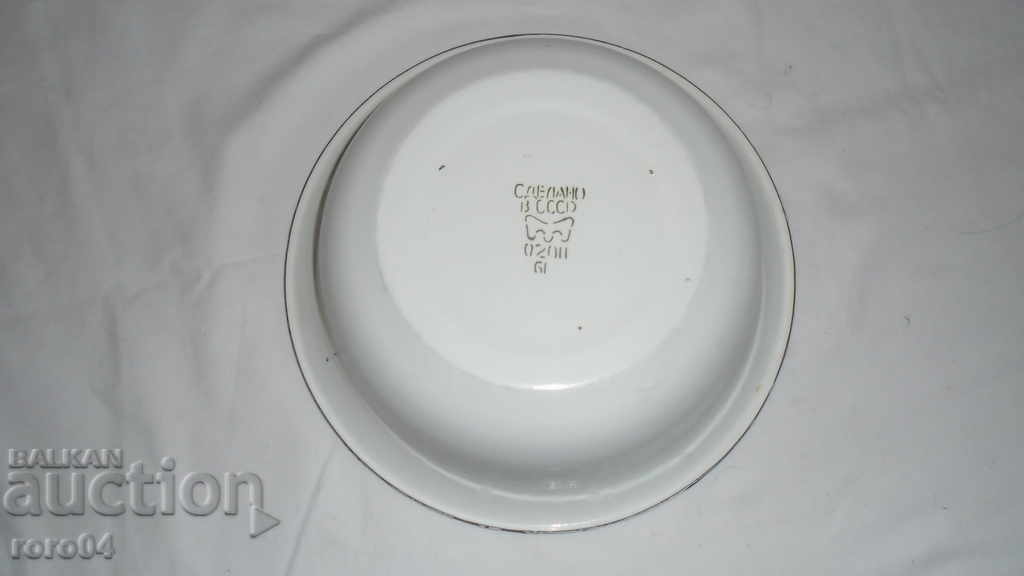 Auction ENAMELED LUCK "MADE IN THE USSR" - NEW Auction ENAMELED LUCK "MADE IN THE USSR" - NEW