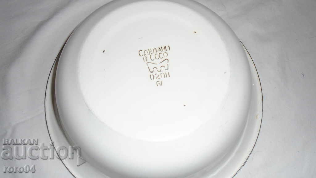 Delivery of ENAMELED LUCK "MADE IN THE USSR" - NEW Delivery of ENAMELED LUCK "MADE IN THE USSR" - NEW