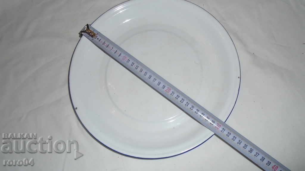 ГОЛЯМА ЕМАЙЛИРАНА СИНИЯ с цена 22.50 лв. | € 11.50 ГОЛЯМА ЕМАЙЛИРАНА СИНИЯ с цена 22.50 лв. | € 11.50