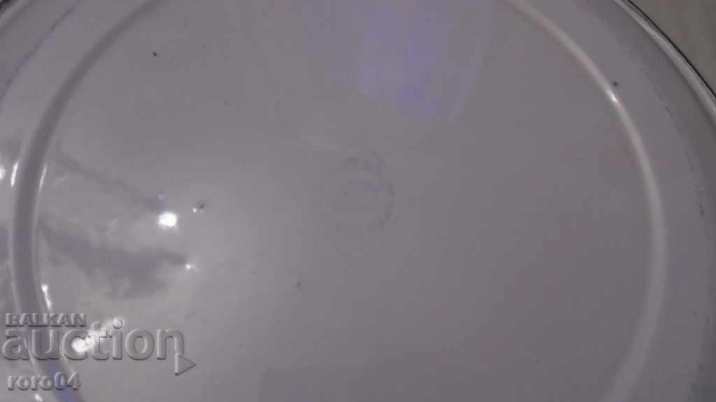 ГОЛЯМА ЕМАЙЛИРАНА СИНИЯ - 7 ГОЛЯМА ЕМАЙЛИРАНА СИНИЯ - 7