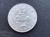 Austria 5 Shillings 198 Silver