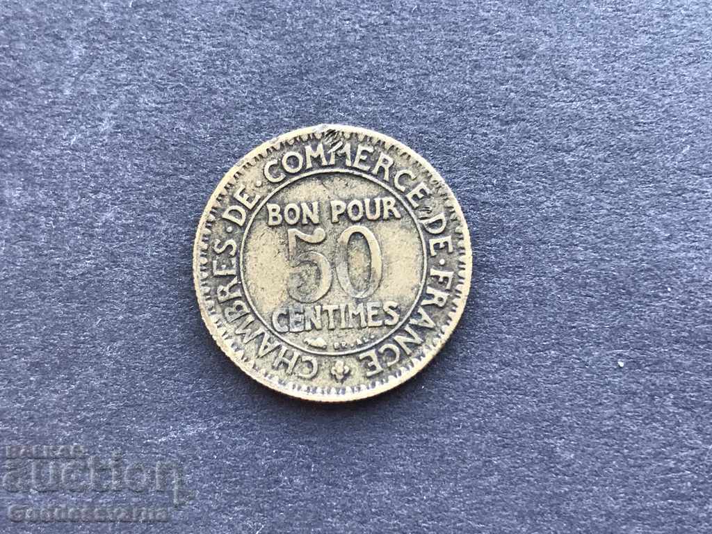 France Chambres de commerce 50 centimes 1923 with price 1.00 BGN | € 0.51 France Chambres de commerce 50 centimes 1923 with price 1.00 BGN | € 0.51