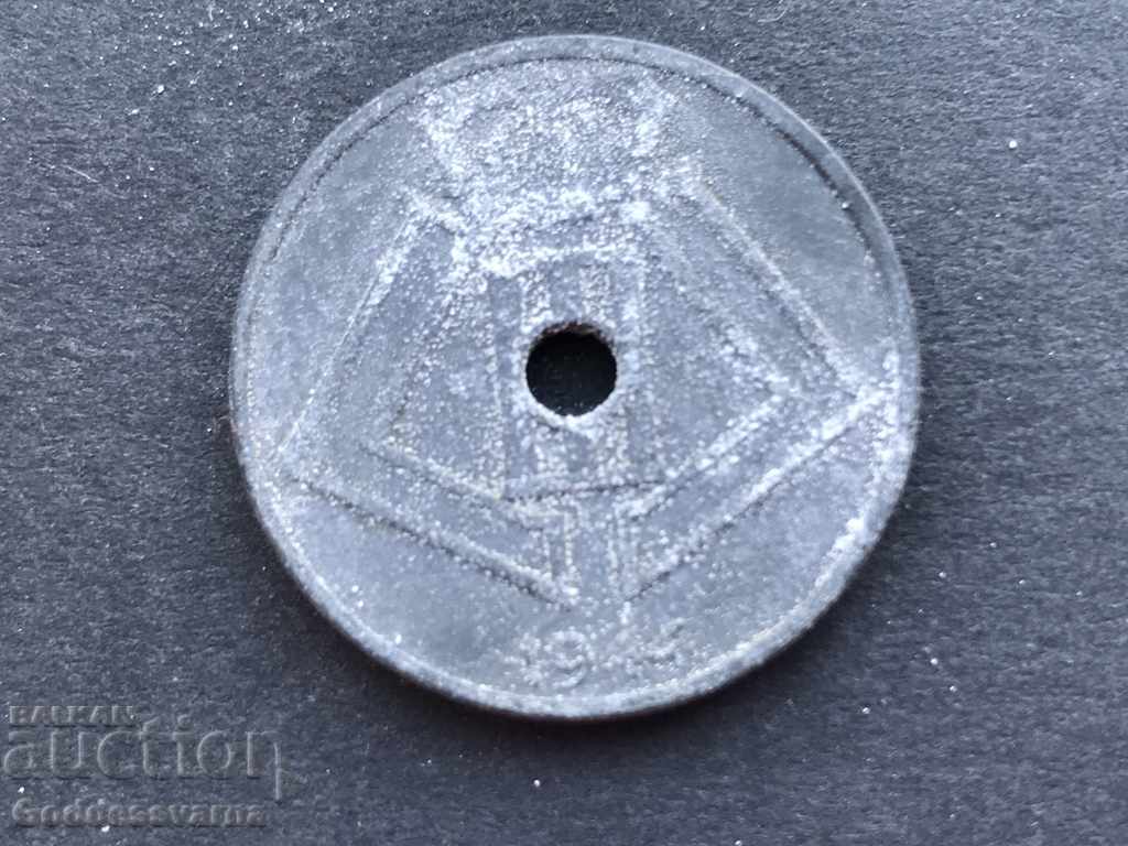 Belgium 25 Cent 1943 with price 1.00 BGN | € 0.51 Belgium 25 Cent 1943 with price 1.00 BGN | € 0.51