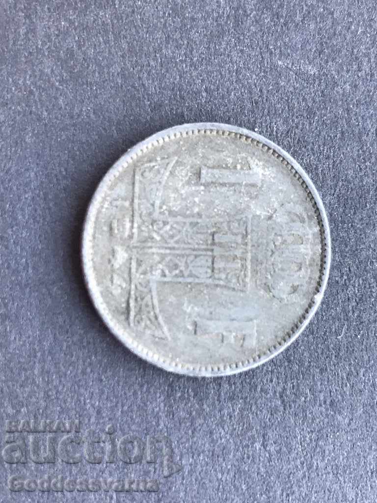 Delivery of Belgium 1 Franc 1942 Delivery of Belgium 1 Franc 1942